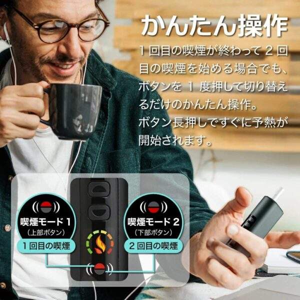 HiTASTE-L1-二回機_快速上手操作說明