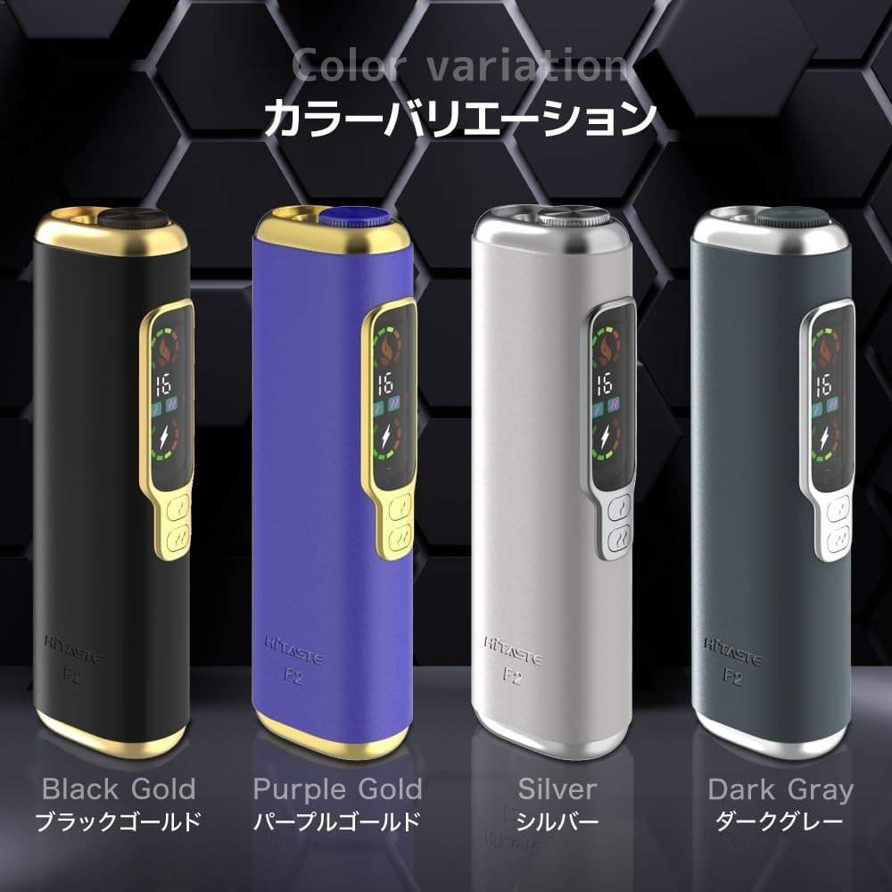 HITASTE F2 旗艦級二回加熱主機 - 3200mAh 長效續航版 HITASTE F2 二回加熱主機,支援 TEREA 煙彈一彈二抽,具備 3200mAh 超強續航與數位顯示螢幕