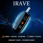 iRAVE 二回機加熱菸主機，支援 IQOS TEREA 煙彈一彈二抽，極致輕量 48g 設計