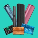 iqos加熱煙所有系列與日版TEREA煙彈展示