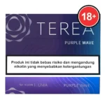 terea煙彈-亞洲版-正品包裝細節