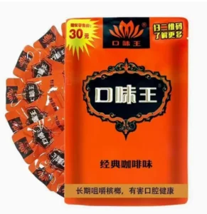 口味王檳榔 金鳳玉露30g 咖啡口味大陸檳榔 獨立包裝 醇香細膩不燒口【3包起送】：圖片 2