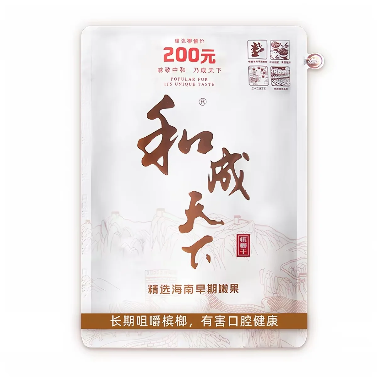 和成天下檳榔-200元白虹貫日-大陸檳榔幹100g.webp 和成天下檳榔 200元白虹貫日 海南秋前嫩果烘製檳榔乾100g 柔軟耐嚼少渣【3包起送】:圖片 1