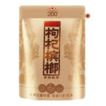 湘潭鋪子 國禮貴檳200元 枸杞檳榔108g 優質大顆飽滿果實 口感醇香【3包起送】：圖片 2