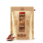 湘潭鋪子 國禮貴檳200元 枸杞檳榔108g 優質大顆飽滿果實 口感醇香【3包起送】