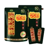 湘潭鋪子 黑金50元 枸杞檳榔30g 獨立包裝 精選優質乾果 嚼感醇厚【3包起送】：圖片 2